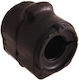 Febest Frontstabilisatorring Für Ford Mondeo Ge 2000-2007 Eu 1307891