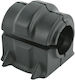 Inel Stabilizator Frontal Dreapta Ford Explorator Cadru 2011-2013 Can Aa8z-5484-b