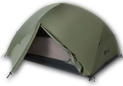 AlpinPro Auralight 2 Igloo Πράσινη με Διπλό Πανί 3 Ατόμων AlpinPro Auralight 2 Igloo Πράσινη με Διπλό Πανί 3 Ατόμων