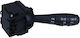 Διακόπτης Συναρμολόγησης Dacia Dokker Lodgy Logan Ii Nova Sandero I Ii 8201167988