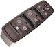 Превключвател За Повдигане На Стъкло Mercedes Gl X164 M W164 05-14 A2518300290