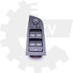Πίνακας Ελέγχου Παραθύρων Bmw X5 X6 61319217332