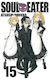 Soul Eater Vol 15 9780316234900