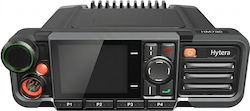 Hytera Hm785l V1 Vhf Χαμηλή Ισχύς 1-25w Ip54 Ηχείο-μικρόφωνο/σετ Στήριξης Καλώδιο Τροφοδοσίας Hytera Hm785l V1 Vhf Χαμηλή Ισχύς 1-25w Ip54 Ηχείο-μικρόφωνο/σετ Στήριξης Καλώδιο Τροφοδοσίας