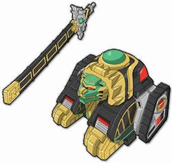 Mighty Morphin Power Rangers: Thunderzord - Lion Power Rangers Mighty Morphin Power Rangers: Thunderzord - Lion Power Rangers