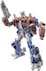 Actionfigur Transformers Optimus Prime 17cm