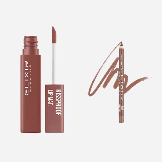 Elixir Lip Combo Комплект за грим за устните Chios 2 бр