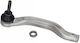 Capăt Bară Direcție Renault Kangoo Iii 21 Stânga 485207070r