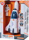 Gounaridis Toys Διαδραστικό Παιχνίδι