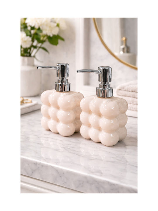 SteweHome Dispenser Κουζίνας Γυάλινο Μπεζ 300ml