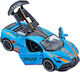 Gounaridis Toys Pull Back Car Formula 1