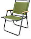 Platinet Beach Chair 75x47x39cm