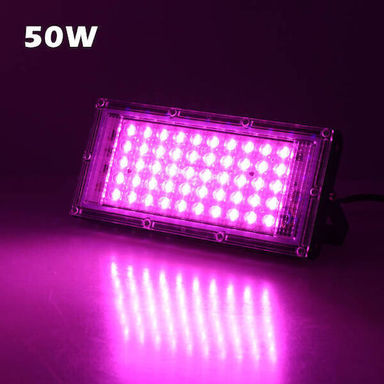 Coralhouse Led лампа за Осветление на аквариума с Червена светлина 50W