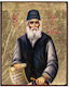 St Paisios The Athonite Saint Icon Canvas Gold Background 6 X 5 Cm