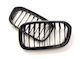 ABC Parts Διακοσμητική Μάσκα Αυτοκινήτου BMW F20