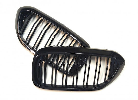 ABC Parts BMW G30 Decorative Car Mask