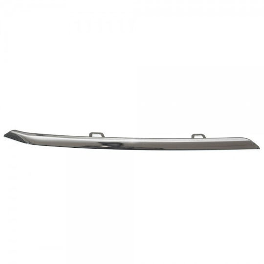 ABC Parts Διακοσμητική Μάσκα Αυτοκινήτου Opel Corsa