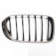 ABC Parts Διακοσμητική Μάσκα Αυτοκινήτου BMW X3 (F25)
