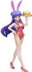 FREEing Ranma 1/2 - Shampoo Bunny Ver Collectible Figure in Scale 1:2