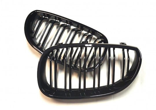ABC Parts BMW E60 Auto Dekorative Masken