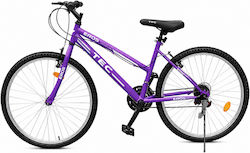 Belderia Eros 24" Kinderfahrrad Mountainbike Rosa Belderia Eros 24" Kinderfahrrad Mountainbike Rosa
