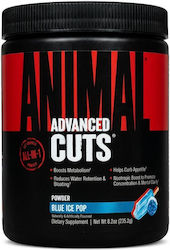 Animal Advanced Cuts 235gr Blue Ice Pop Animal Advanced Cuts 235gr Blue Ice Pop