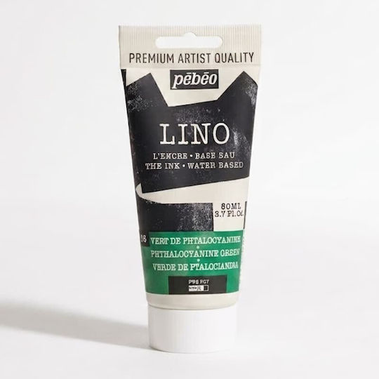 Μελάνι Νερού Χαρακτικής Pebeo Linocut 80ml Green