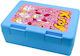 Koupakoupa Kirby Plastic Kids Food Container Li...