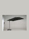 Hanging Squared Aluminum Grey 2x2m Umbrella