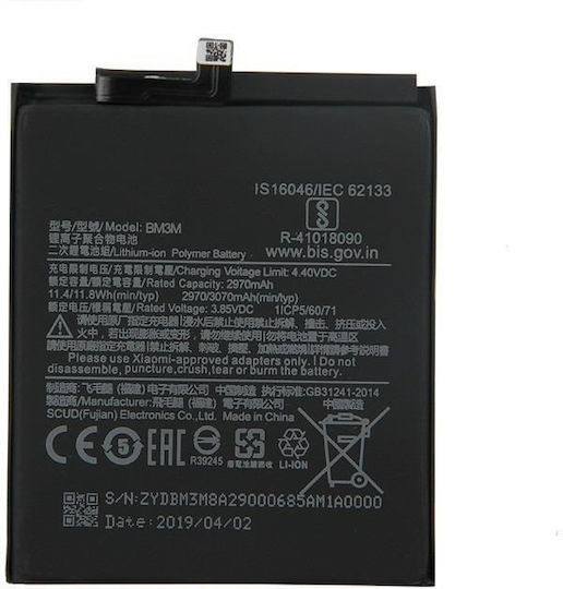 Xiaomi Mi 9 Se Battery Bm3m 2970mah Li-ion Bulk Oem