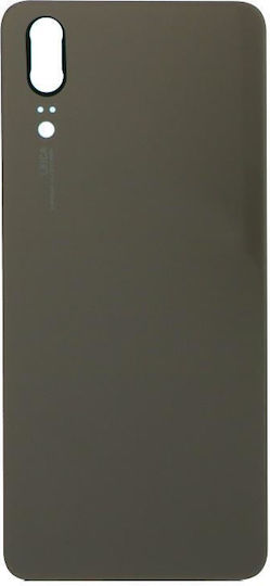 Huawei P20 Капак За Батерия + Златисто Лепило Oem