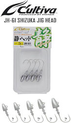 C'ultiva Shizuka Head Jh61 12gr 26.44.73.012
