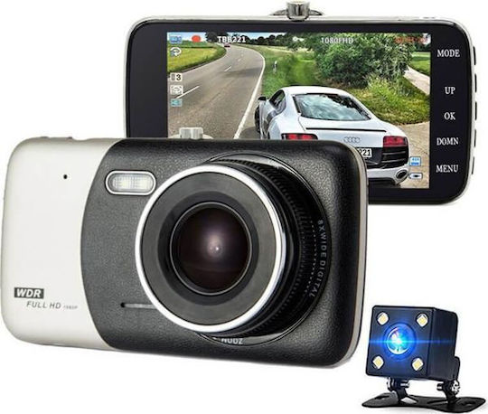 Комплект Камера DVR за автомобил 1080P със Дисплей 4" и Задна Камера