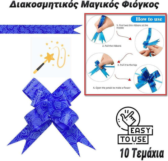 Fundă Magică Decorativă Albastră