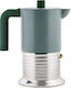 Alessi Μπρίκι Espresso Πράσινο