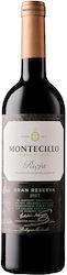 Montecillo Ερυθρό Ξηρό 750ml