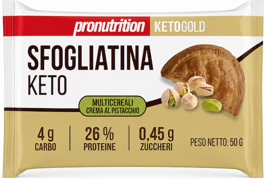 Κετο Πολύσπορη Σφολιάτα Φυστίκι Αιγίνης Pronutrition