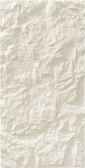 3D Πάνελ Τοίχου με Κόλλα Γκρι 60x120εκ. 3D Πάνελ Τοίχου με Κόλλα Γκρι 60x120εκ.