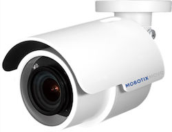 Mobotix BC2-2-IR IP Αδιάβροχη Κάμερα Full HD 1080p Mobotix BC2-2-IR IP Αδιάβροχη Κάμερα Full HD 1080p