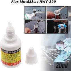 Flux xr16327 Πάστα Συγκόλλησης 20ml