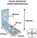 Ecke Verbindung 100x100x50x2mm