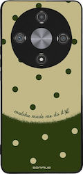 Sonique Back Cover Σιλικόνης Καφέ (Honor Magic6...