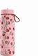 Estia Pulse Save The Aegean Recyclable Thermos ...