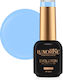 Luxorise Ημιμόνιμο Βερνίκι Νυχιών Delicious - B...