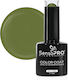 SensoPro Milano Gel Nail Polish 159 Return To N...