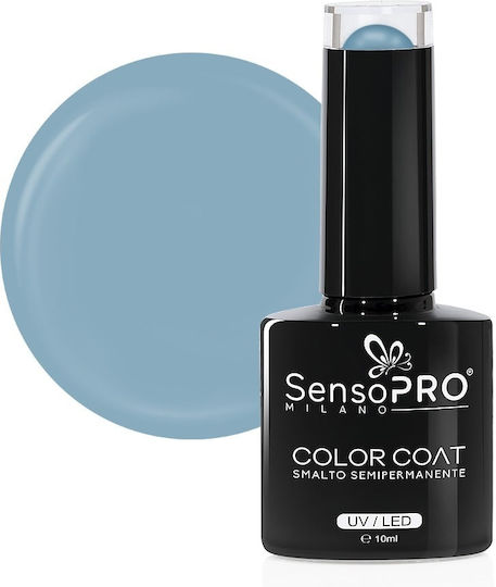 SensoPro Milano Ημιμόνιμο Βερνίκι Νυχιών 155 Blue Wind 10ml