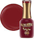 Luxorise Ojă Pentru Unghii Cu Gel Windy Roșu 15ml
