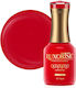 Luxorise Semi-Permanent Gel Nail Polish Spicy K...