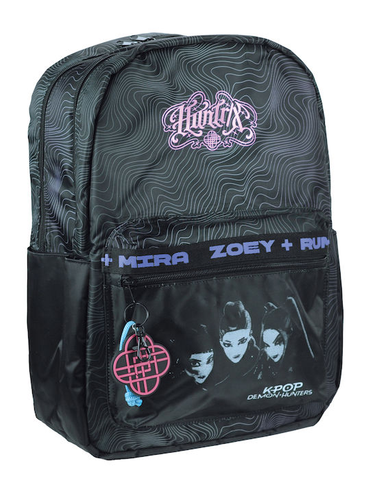 Gim Huntrix School Bag Backpack Elementary Black