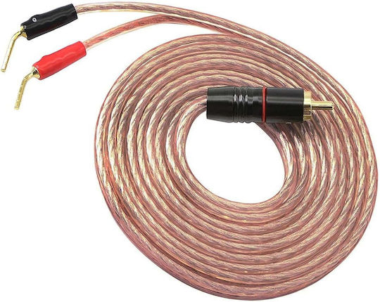RCA Кабел RCA мъжки 2x RCA мъжки 2м 919318